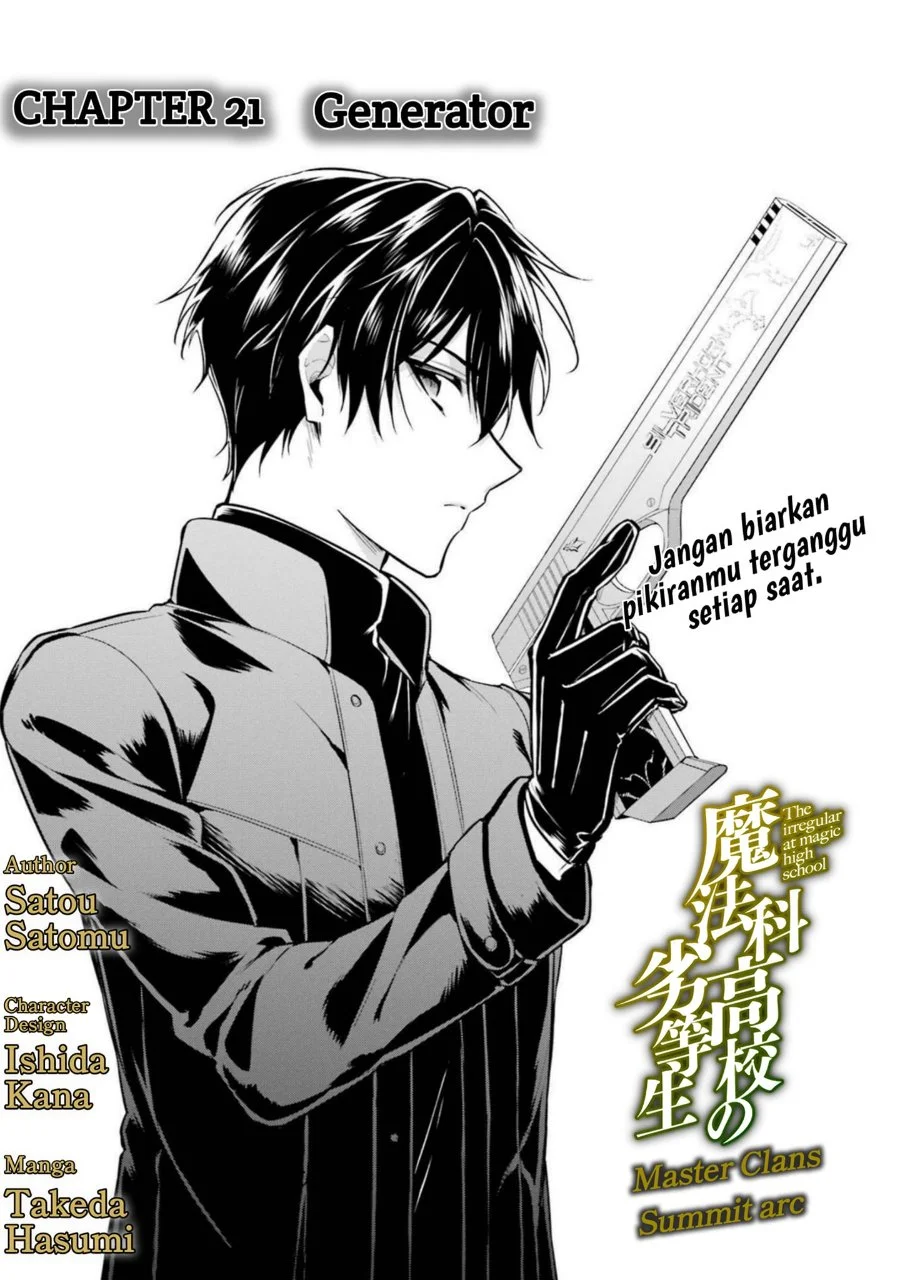 Komik Mahouka Koukou no Rettousei Shizoku Kaigi-hen Chapter 21 gambar 1