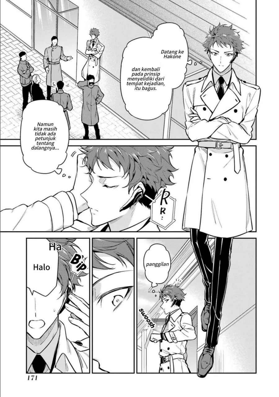 Mahouka Koukou no Rettousei Shizoku Kaigi-hen Chapter 21 Gambar 21