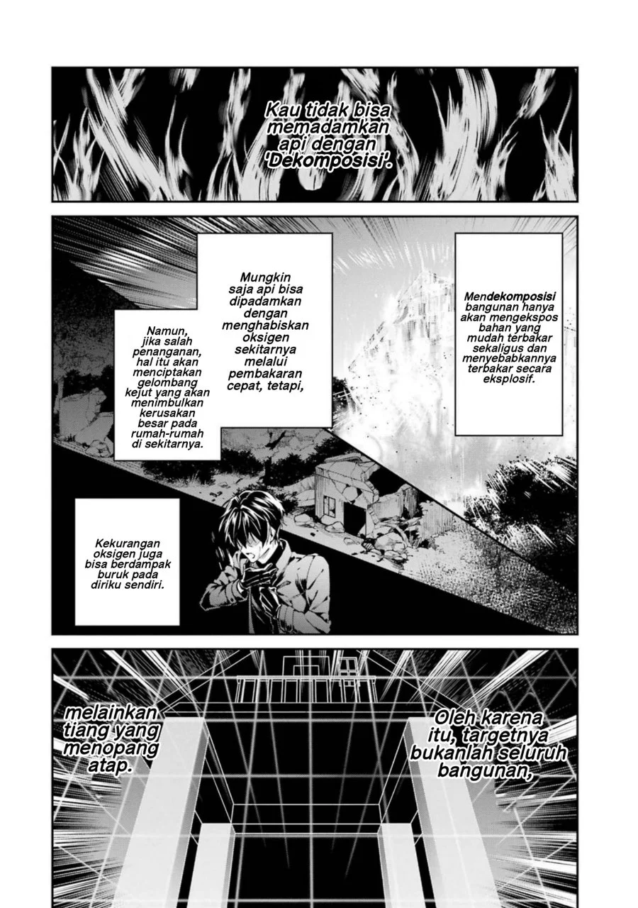 Mahouka Koukou no Rettousei Shizoku Kaigi-hen Chapter 21 Gambar 5