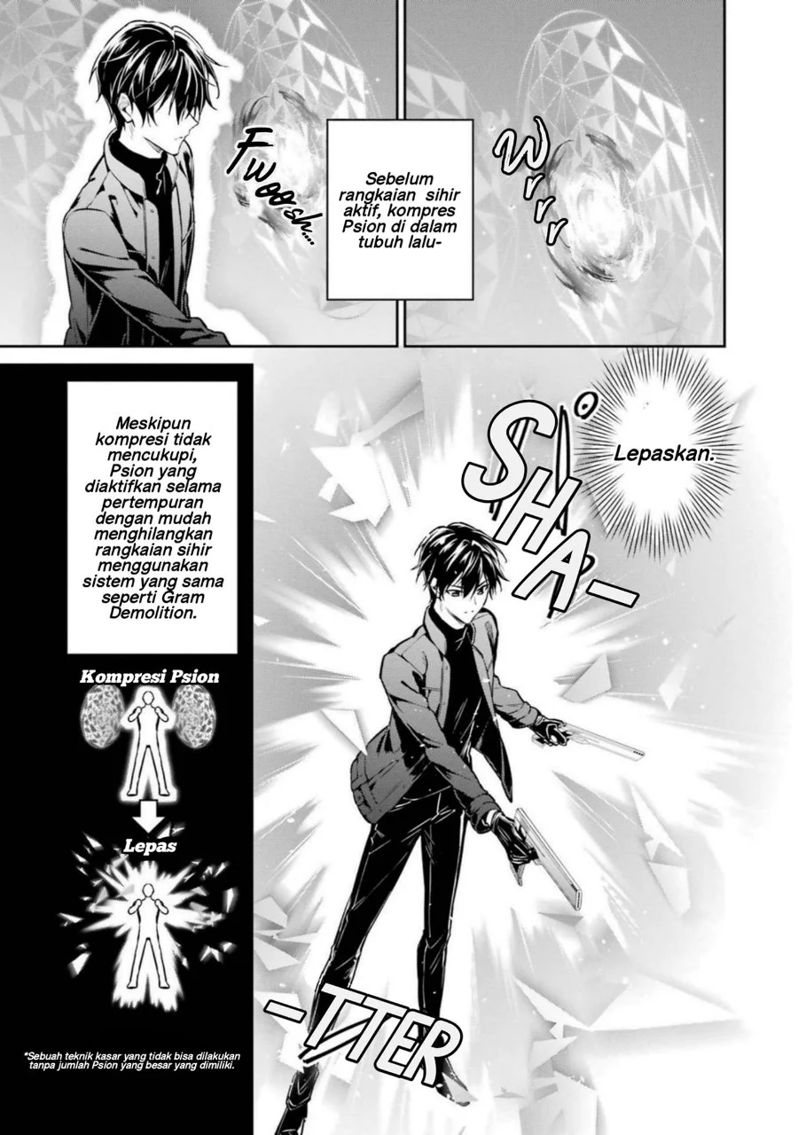 Mahouka Koukou no Rettousei Shizoku Kaigi-hen Chapter 21 Gambar 9