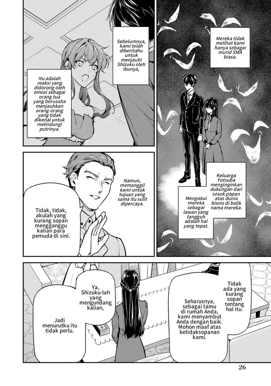 Mahouka Koukou no Rettousei Shizoku Kaigi-hen Chapter 22 Gambar 26