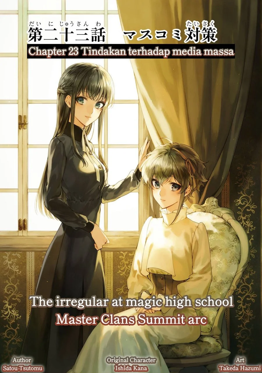 Komik Mahouka Koukou no Rettousei Shizoku Kaigi-hen Chapter 23 gambar 1