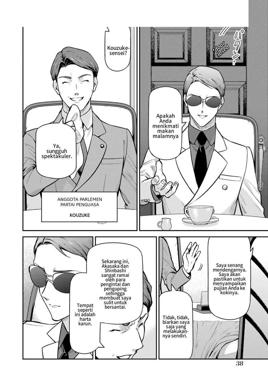 Mahouka Koukou no Rettousei Shizoku Kaigi-hen Chapter 23 Gambar 10