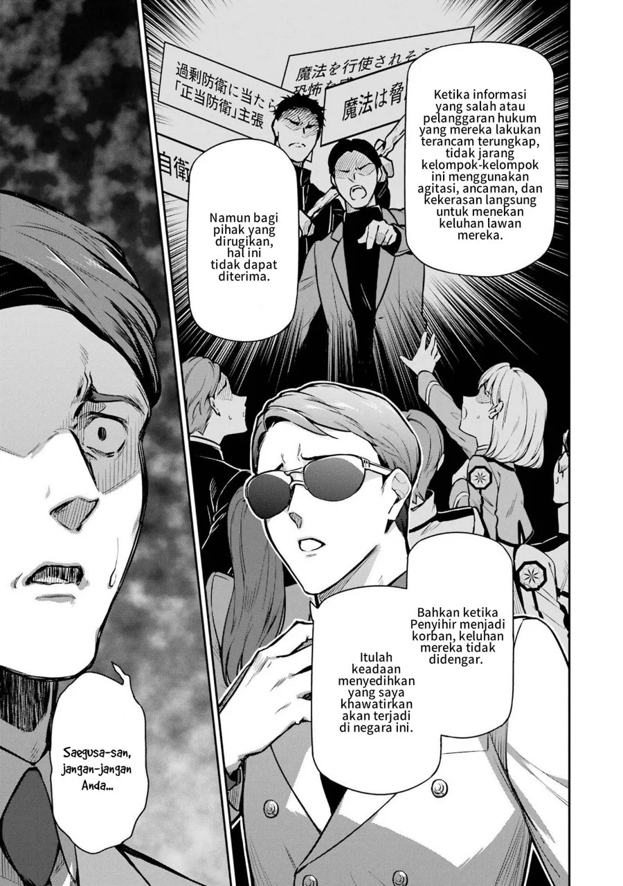 Mahouka Koukou no Rettousei Shizoku Kaigi-hen Chapter 23 Gambar 15