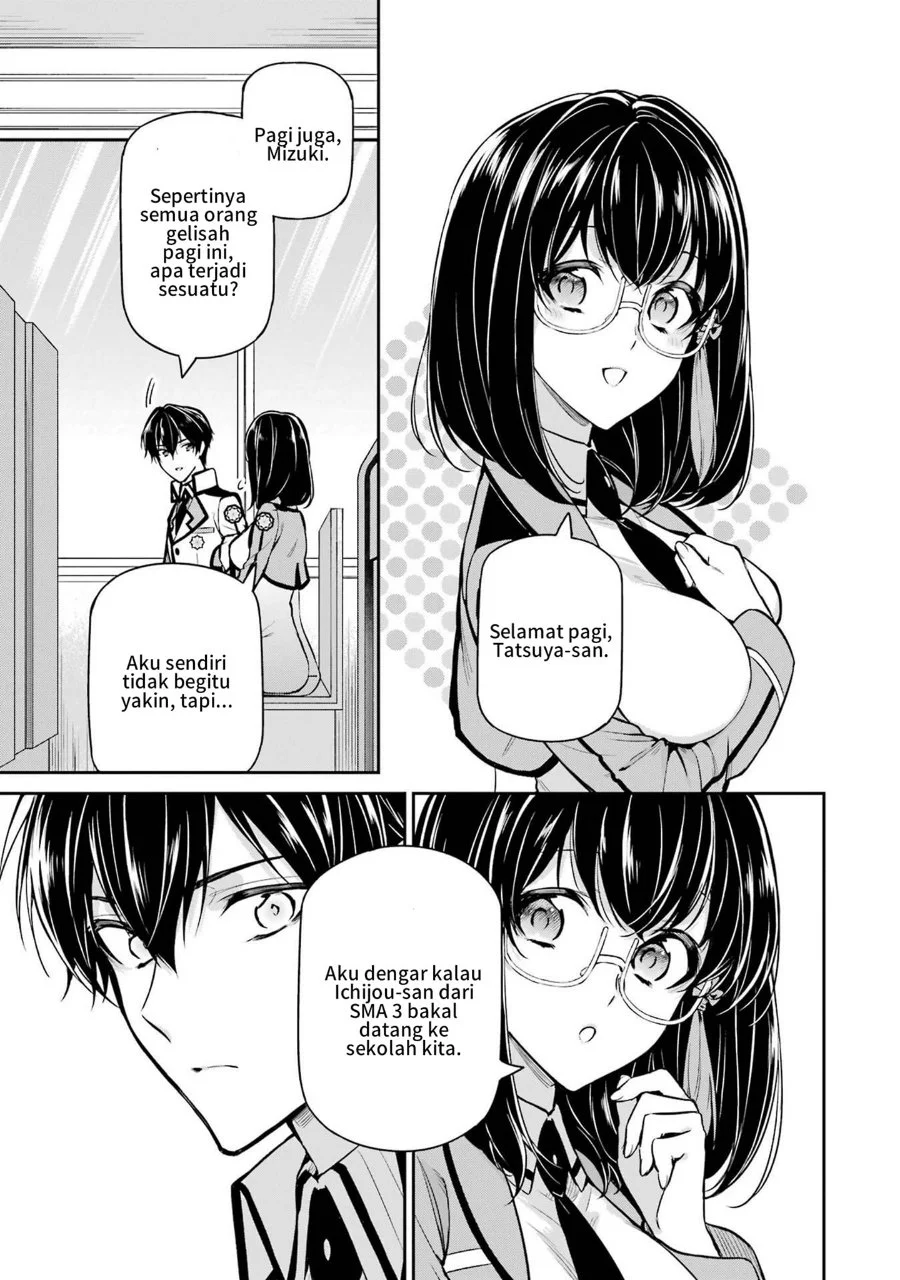 Mahouka Koukou no Rettousei Shizoku Kaigi-hen Chapter 23 Gambar 21