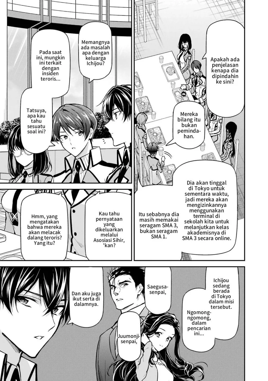 Mahouka Koukou no Rettousei Shizoku Kaigi-hen Chapter 24 Gambar 13