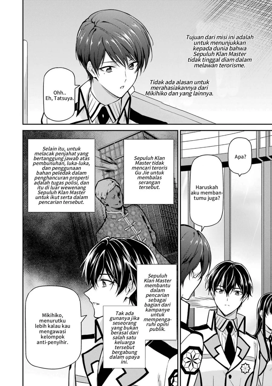 Mahouka Koukou no Rettousei Shizoku Kaigi-hen Chapter 24 Gambar 14