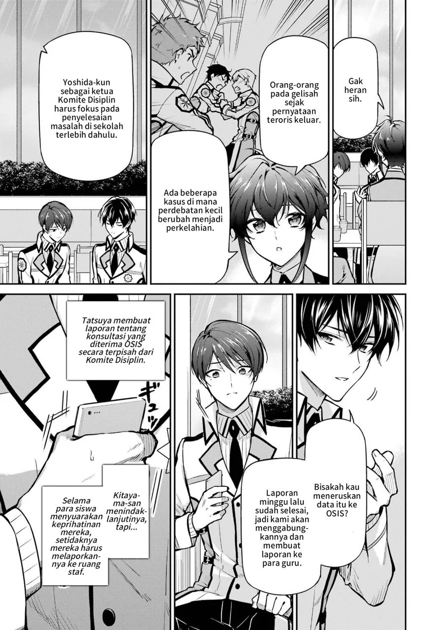 Mahouka Koukou no Rettousei Shizoku Kaigi-hen Chapter 24 Gambar 17