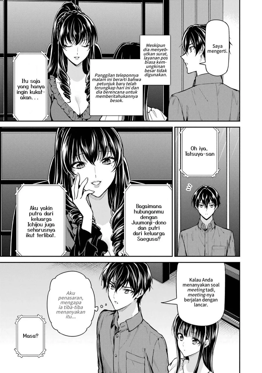 Mahouka Koukou no Rettousei Shizoku Kaigi-hen Chapter 25 Gambar 21