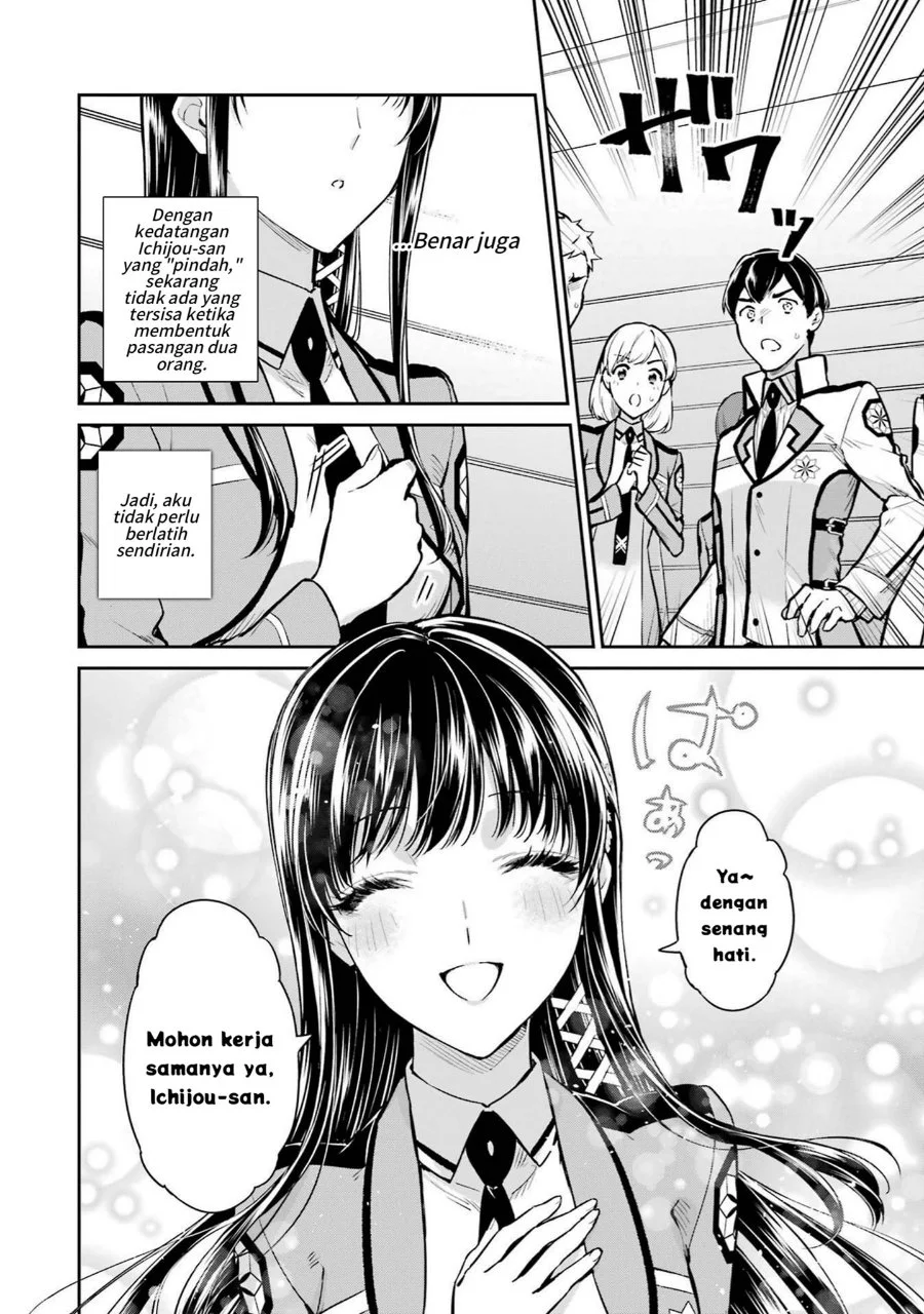 Mahouka Koukou no Rettousei Shizoku Kaigi-hen Chapter 26 Gambar 14