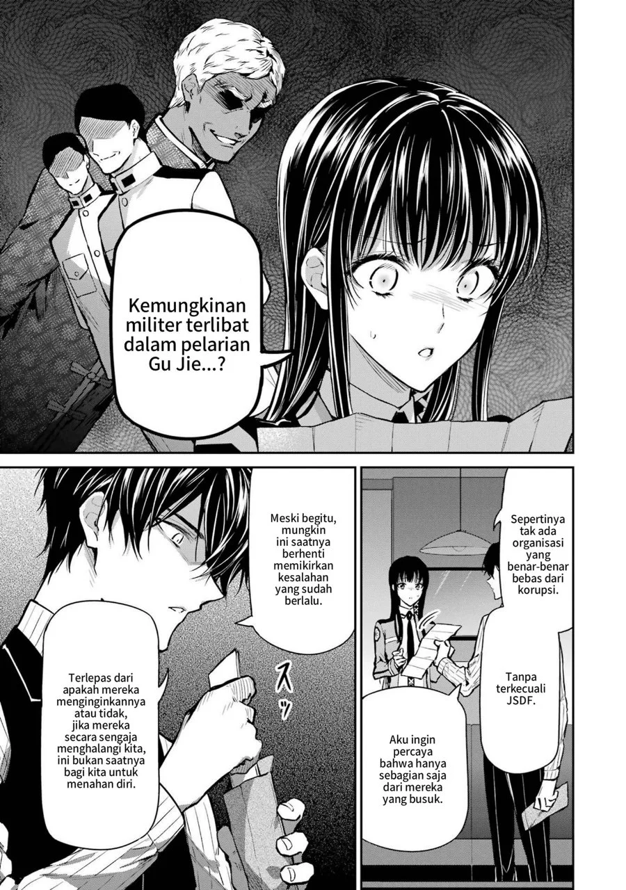 Mahouka Koukou no Rettousei Shizoku Kaigi-hen Chapter 26 Gambar 7