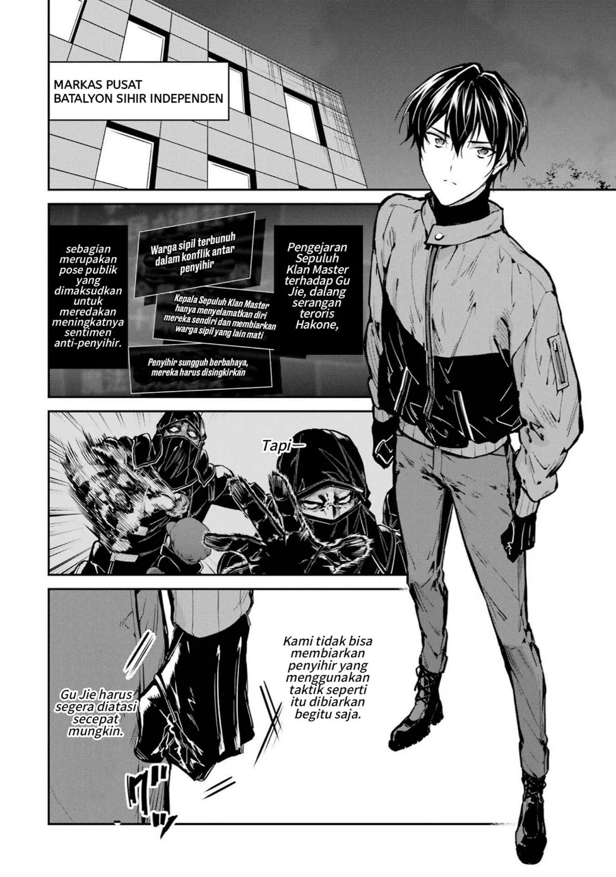 Mahouka Koukou no Rettousei Shizoku Kaigi-hen Chapter 27 Gambar 14