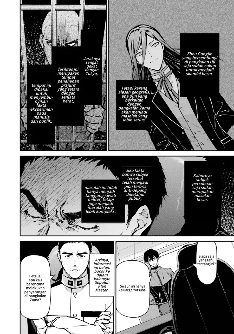 Mahouka Koukou no Rettousei Shizoku Kaigi-hen Chapter 27 Gambar 22