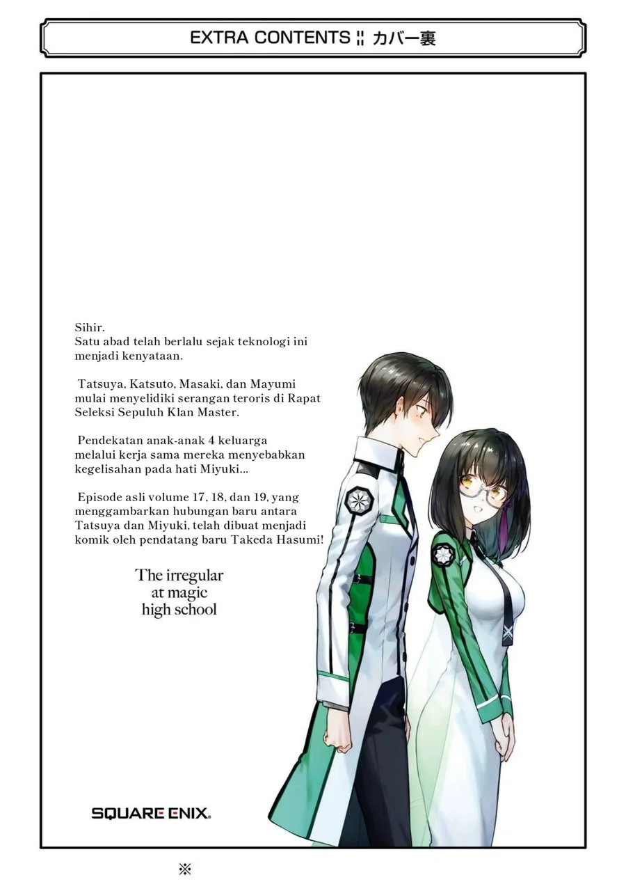 Mahouka Koukou no Rettousei Shizoku Kaigi-hen Chapter 27 Gambar 33