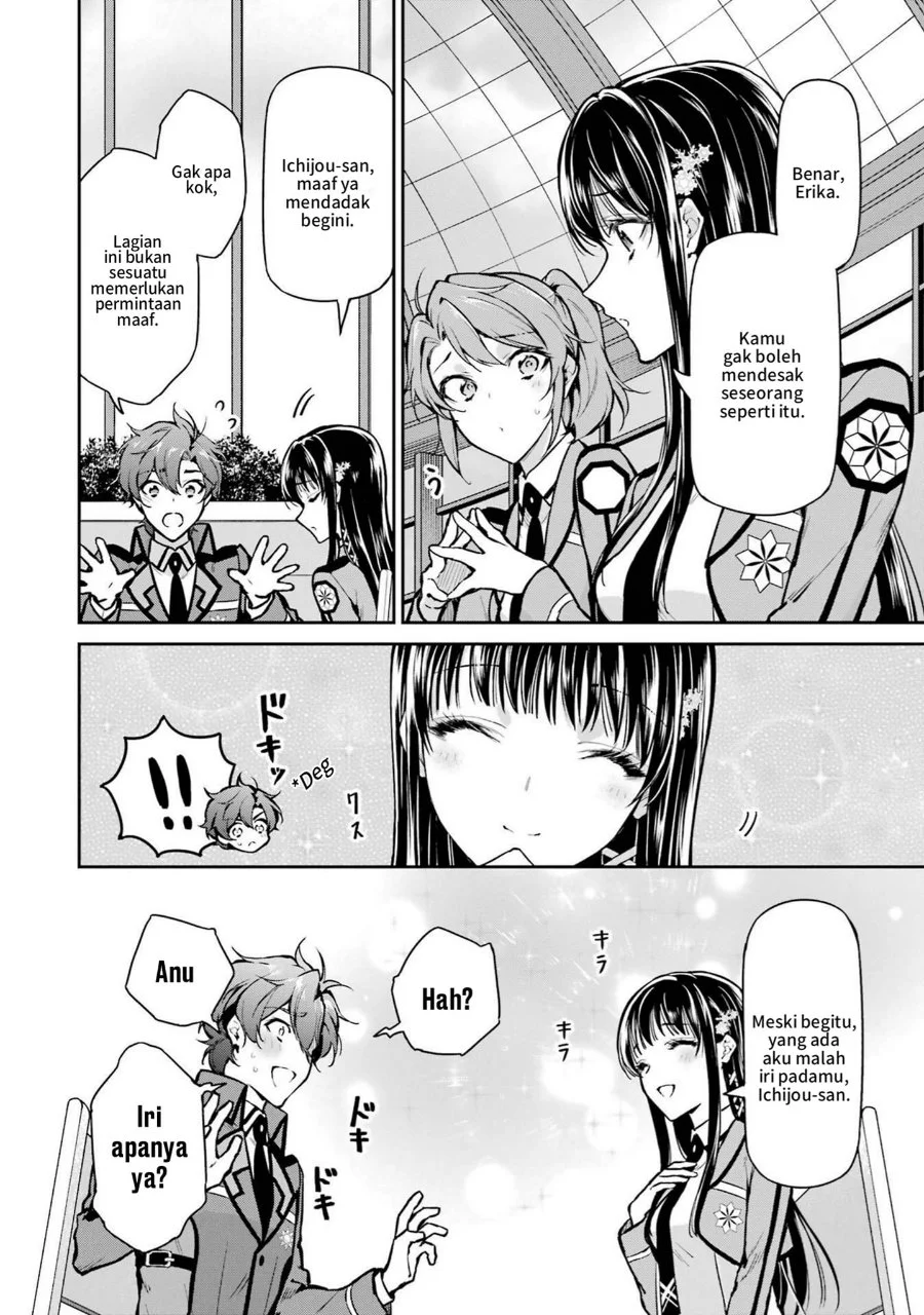 Mahouka Koukou no Rettousei Shizoku Kaigi-hen Chapter 27 Gambar 6