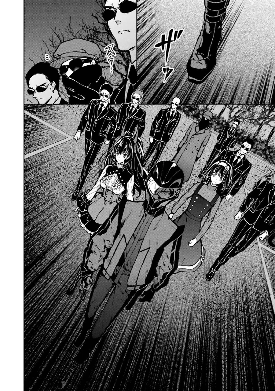 Mahouka Koukou no Rettousei Shizoku Kaigi-hen Chapter 28 Gambar 12