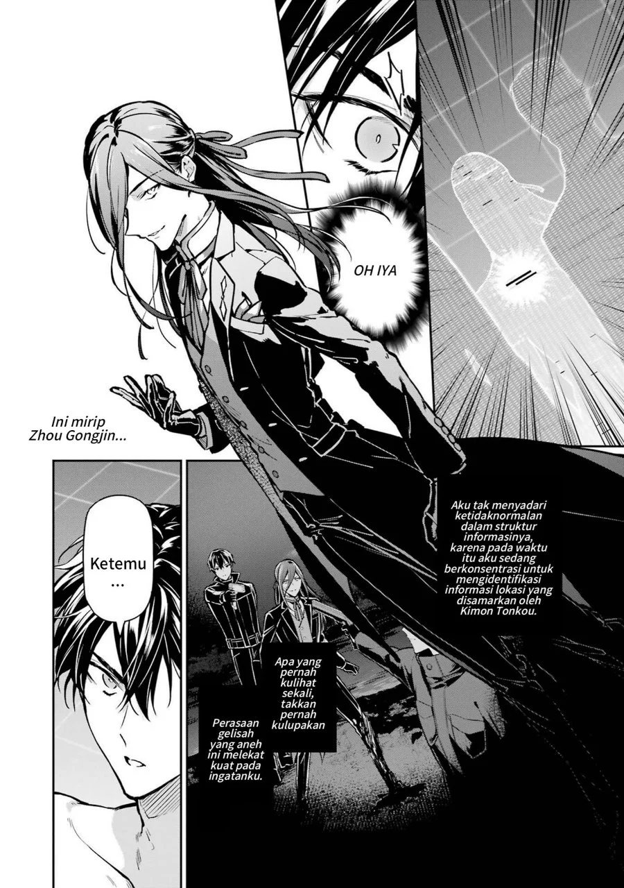 Mahouka Koukou no Rettousei Shizoku Kaigi-hen Chapter 28 Gambar 18