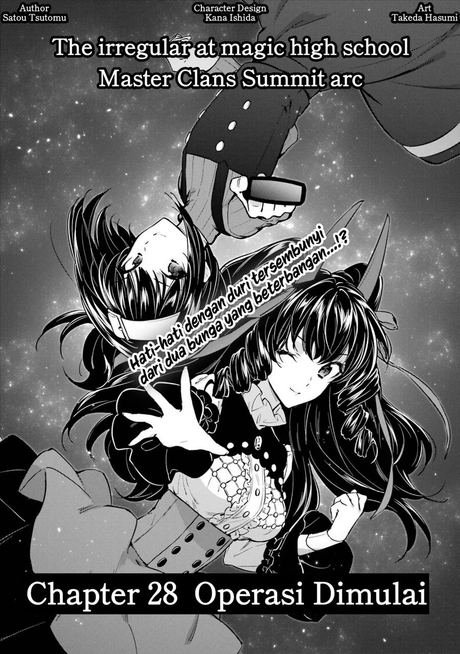 Mahouka Koukou no Rettousei Shizoku Kaigi-hen Chapter 28 Gambar 3