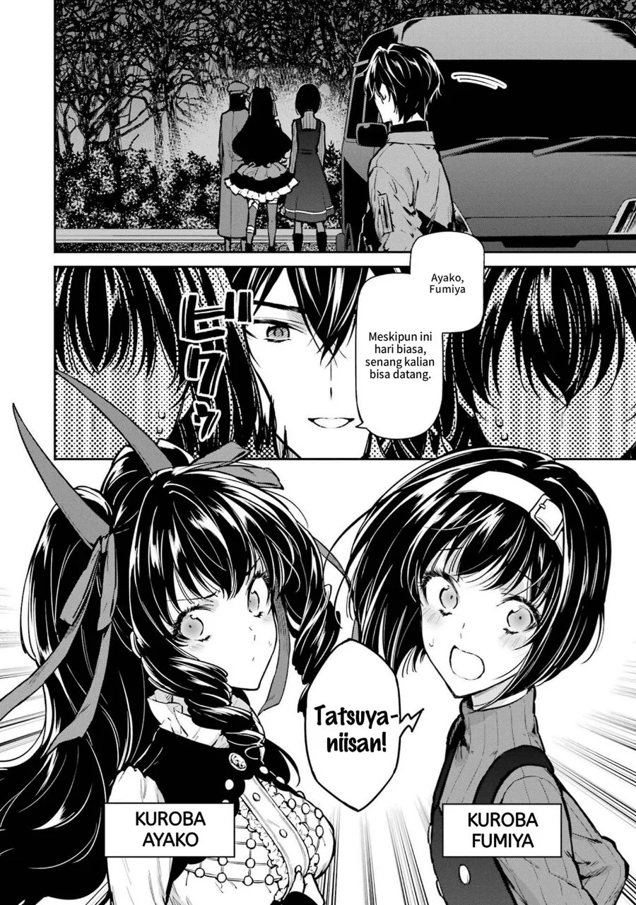 Mahouka Koukou no Rettousei Shizoku Kaigi-hen Chapter 28 Gambar 4