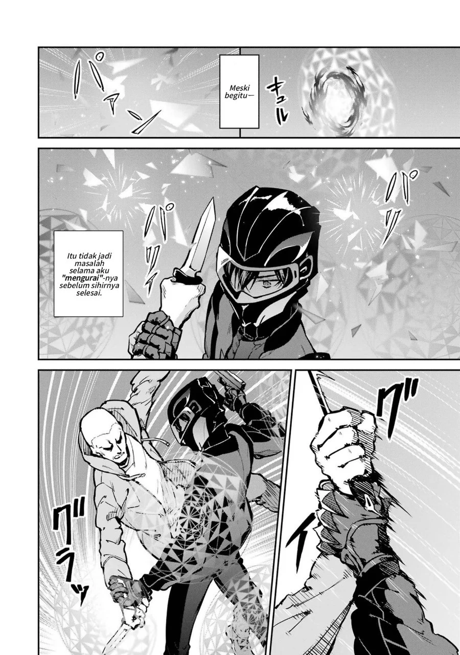 Mahouka Koukou no Rettousei Shizoku Kaigi-hen Chapter 29 Gambar 14