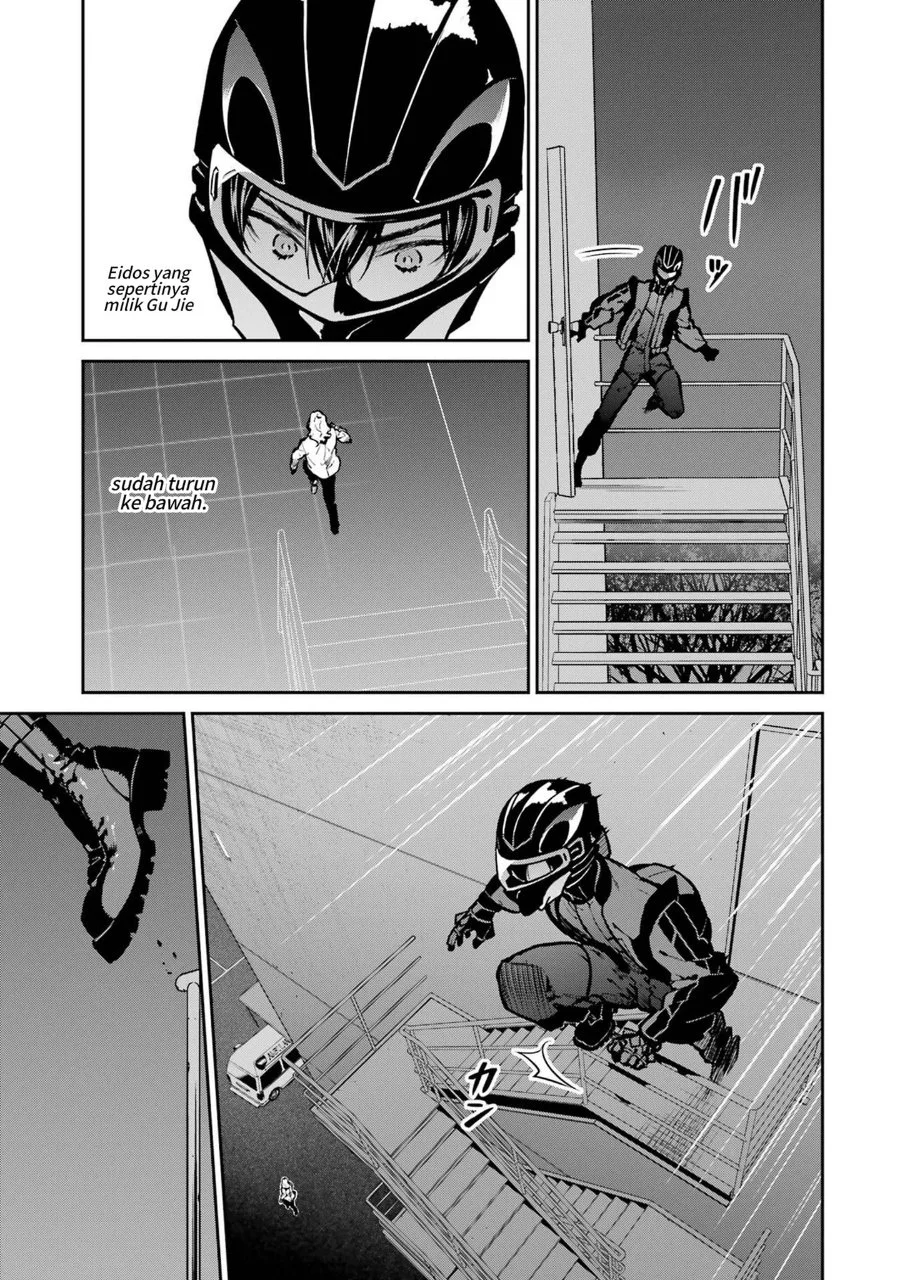 Mahouka Koukou no Rettousei Shizoku Kaigi-hen Chapter 29 Gambar 19