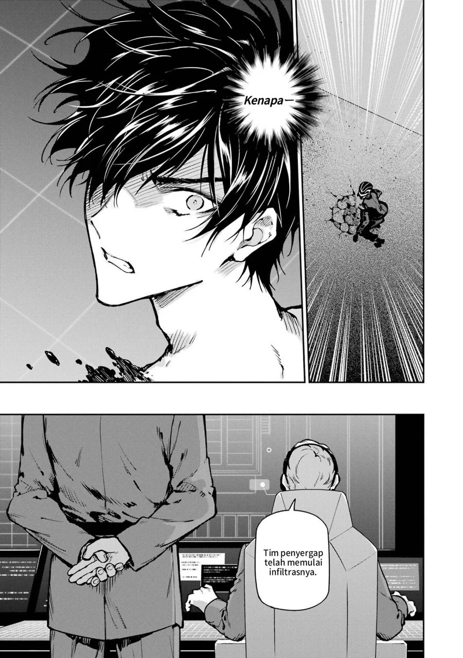 Mahouka Koukou no Rettousei Shizoku Kaigi-hen Chapter 29 Gambar 23