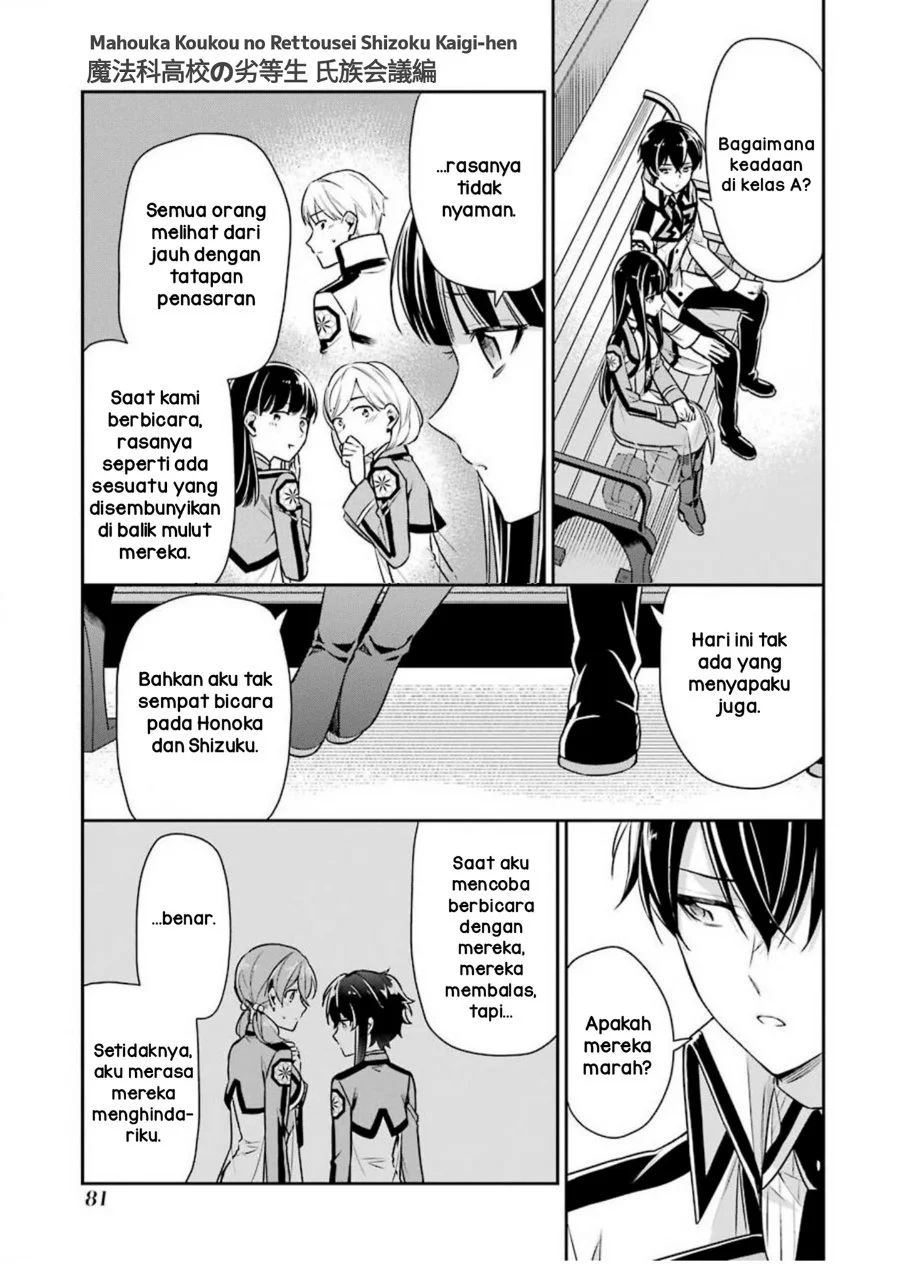 Mahouka Koukou no Rettousei Shizoku Kaigi-hen Chapter 3 Gambar 17