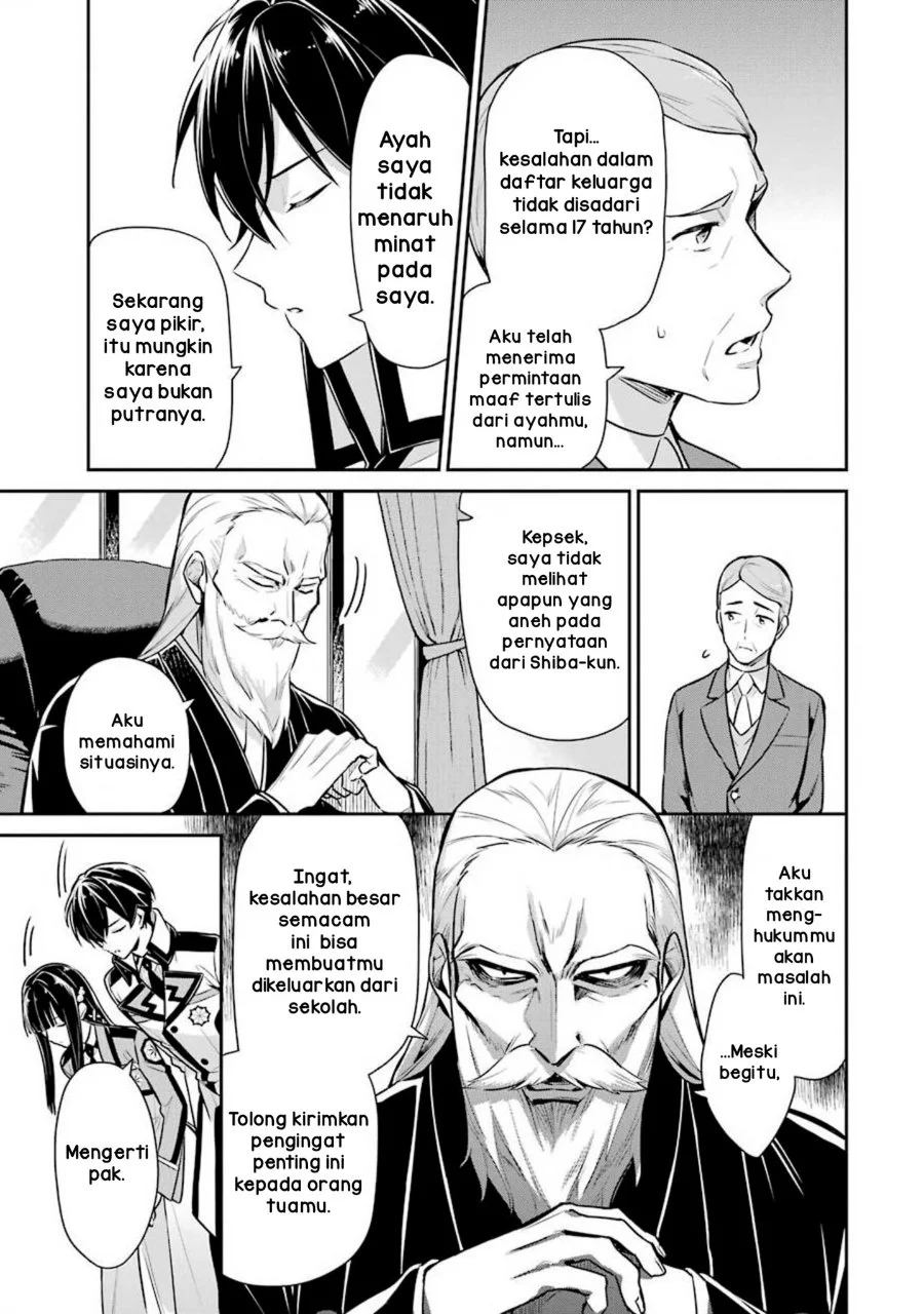 Mahouka Koukou no Rettousei Shizoku Kaigi-hen Chapter 3 Gambar 3