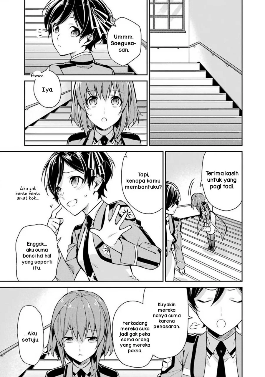 Mahouka Koukou no Rettousei Shizoku Kaigi-hen Chapter 3 Gambar 31