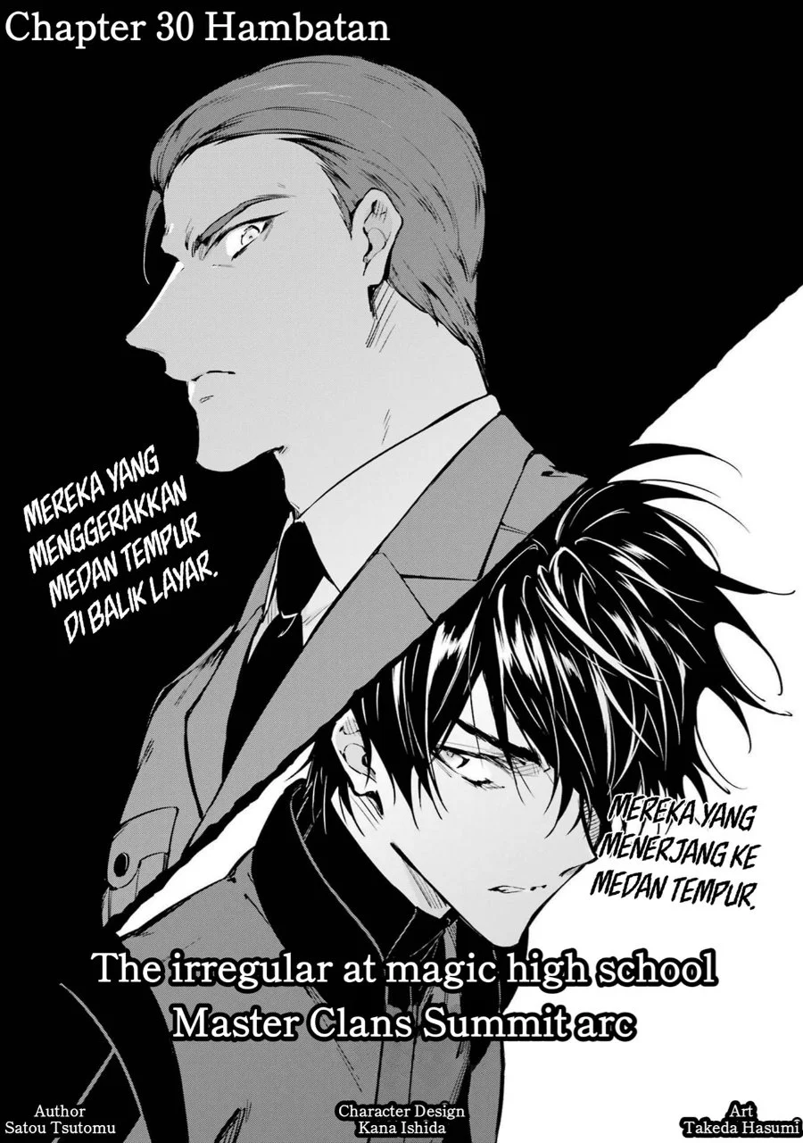 Komik Mahouka Koukou no Rettousei Shizoku Kaigi-hen Chapter 30 gambar 1