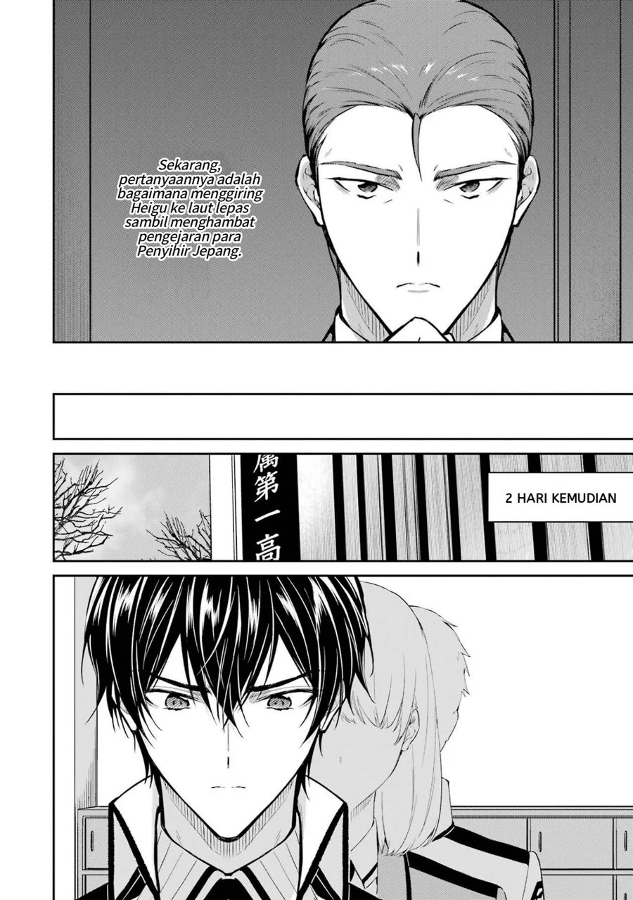 Mahouka Koukou no Rettousei Shizoku Kaigi-hen Chapter 31 Gambar 14
