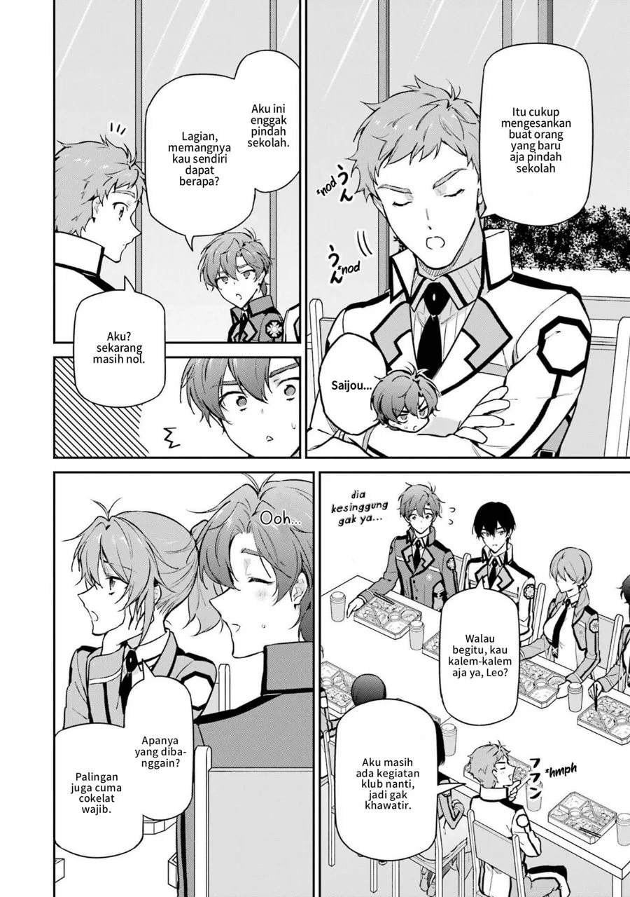 Mahouka Koukou no Rettousei Shizoku Kaigi-hen Chapter 32 Gambar 8