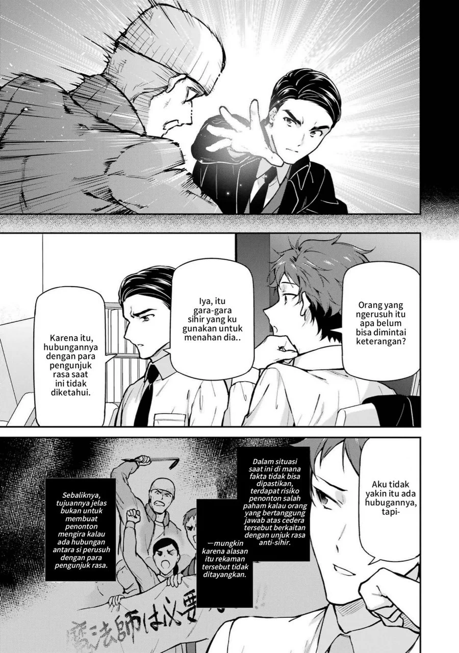 Mahouka Koukou no Rettousei Shizoku Kaigi-hen Chapter 33 Gambar 11