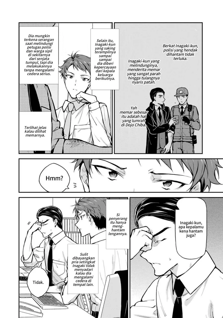 Mahouka Koukou no Rettousei Shizoku Kaigi-hen Chapter 33 Gambar 12