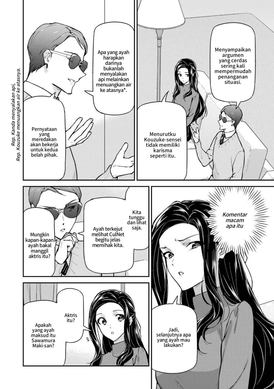 Mahouka Koukou no Rettousei Shizoku Kaigi-hen Chapter 33 Gambar 18