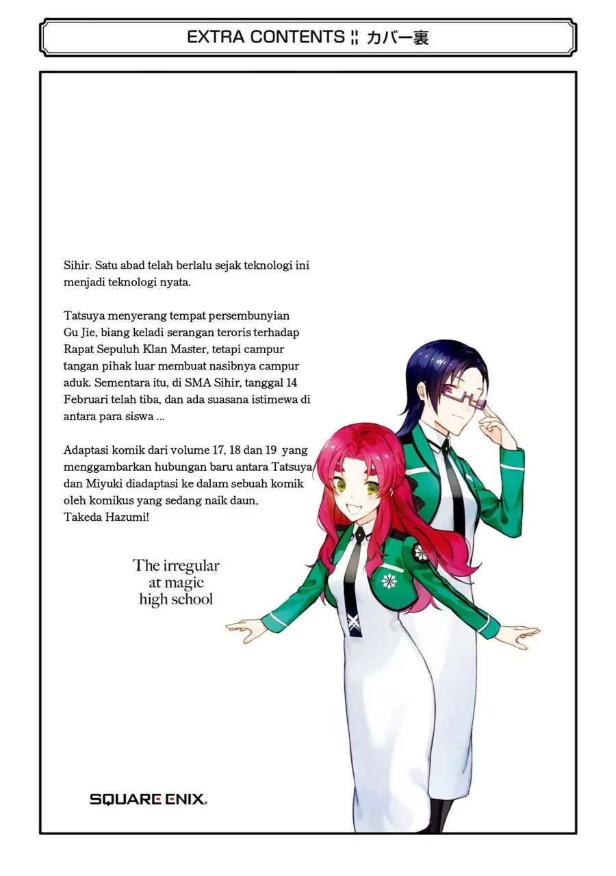 Mahouka Koukou no Rettousei Shizoku Kaigi-hen Chapter 33 Gambar 33