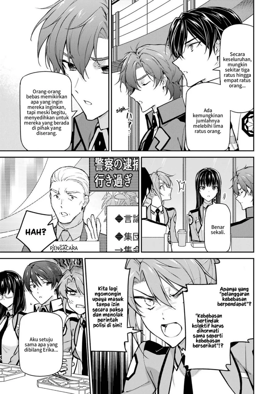Mahouka Koukou no Rettousei Shizoku Kaigi-hen Chapter 33 Gambar 7