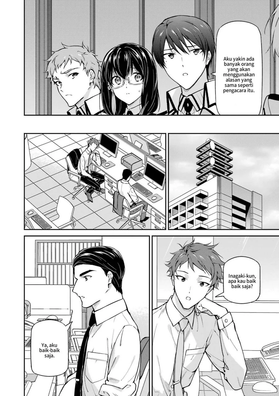 Mahouka Koukou no Rettousei Shizoku Kaigi-hen Chapter 33 Gambar 8