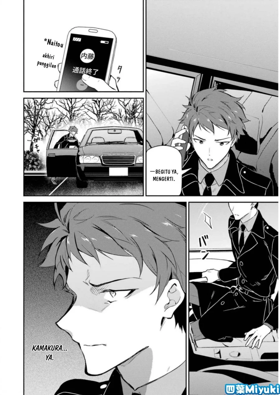 Mahouka Koukou no Rettousei Shizoku Kaigi-hen Chapter 34 Gambar 30