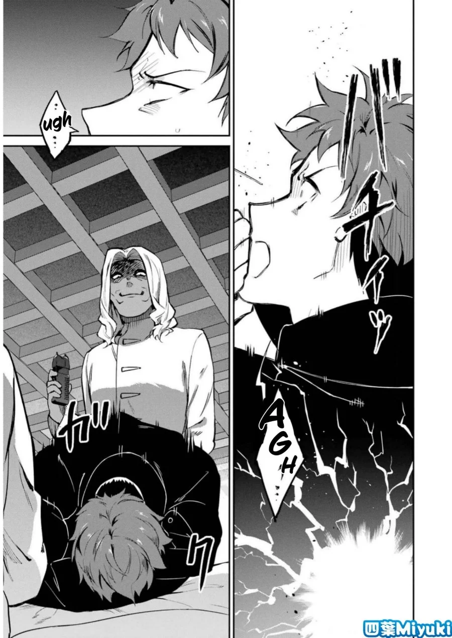 Mahouka Koukou no Rettousei Shizoku Kaigi-hen Chapter 35 Gambar 15