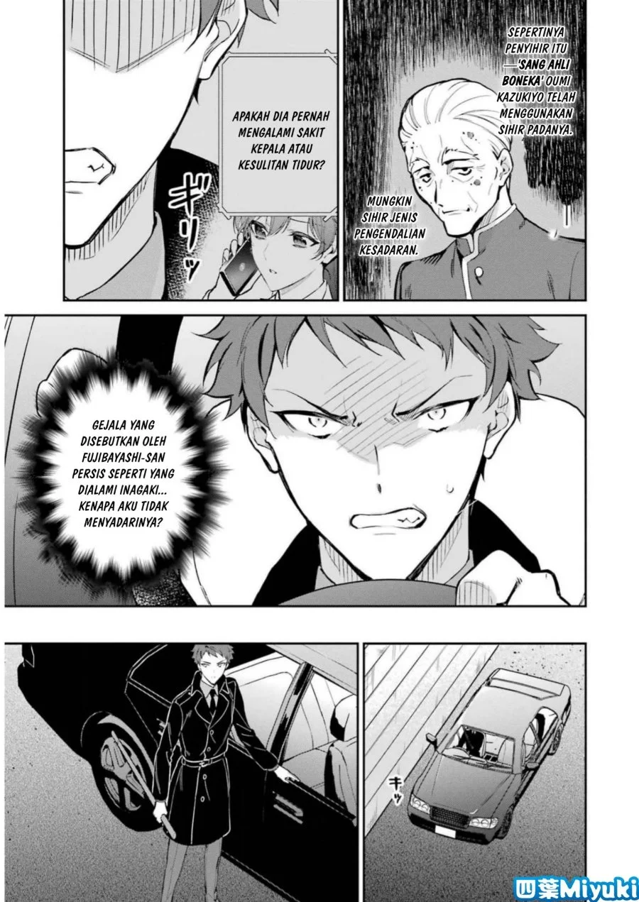 Mahouka Koukou no Rettousei Shizoku Kaigi-hen Chapter 35 Gambar 3