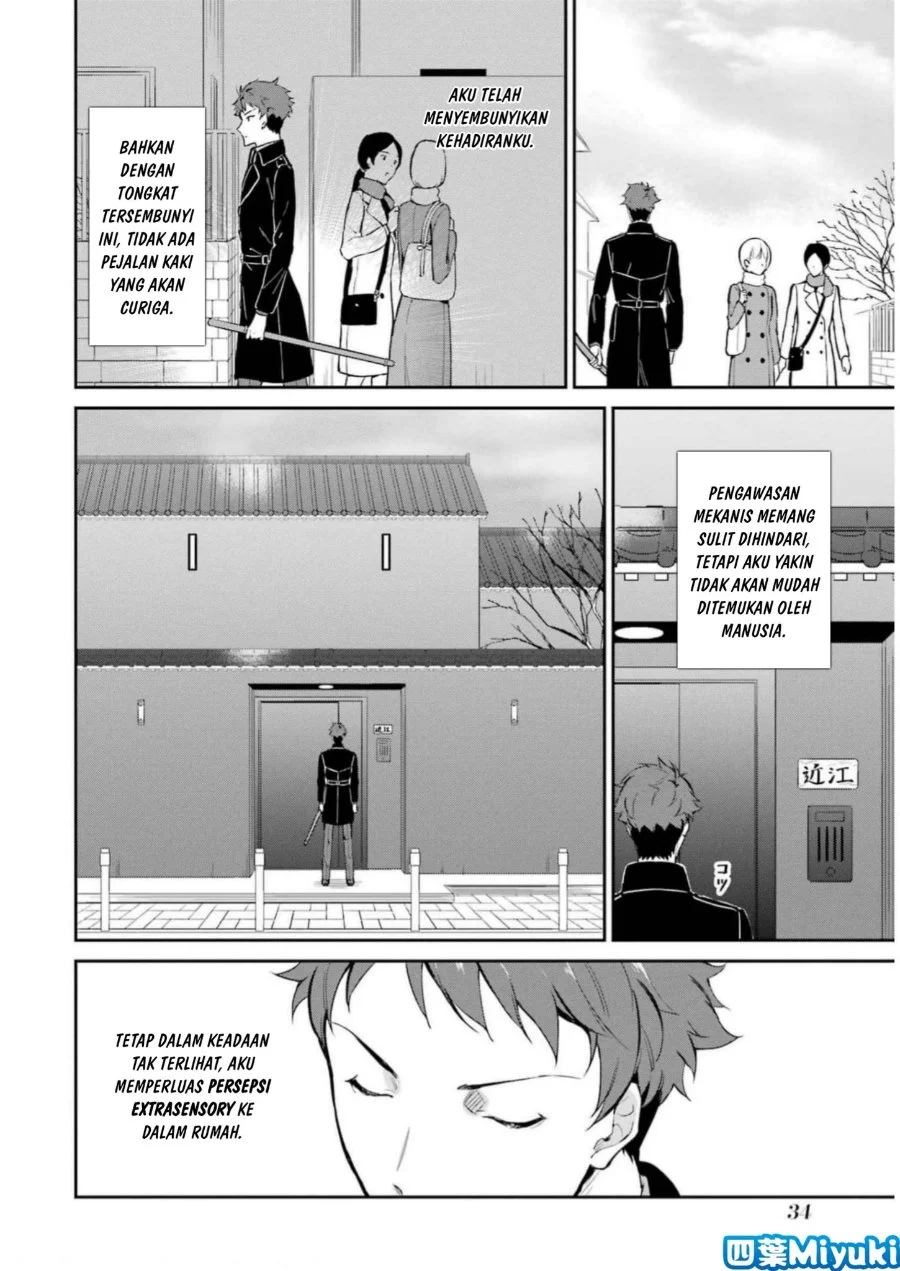 Mahouka Koukou no Rettousei Shizoku Kaigi-hen Chapter 35 Gambar 4