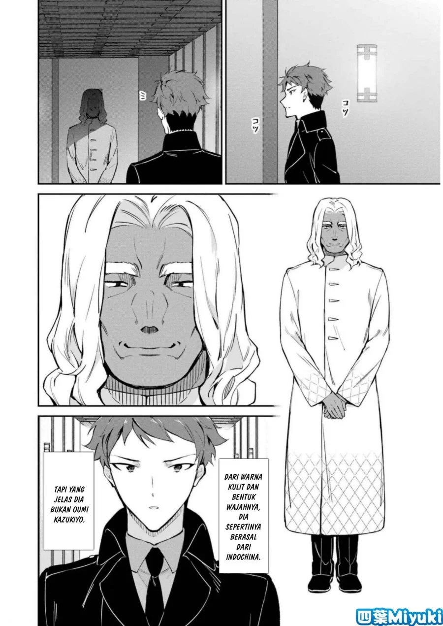 Mahouka Koukou no Rettousei Shizoku Kaigi-hen Chapter 35 Gambar 8