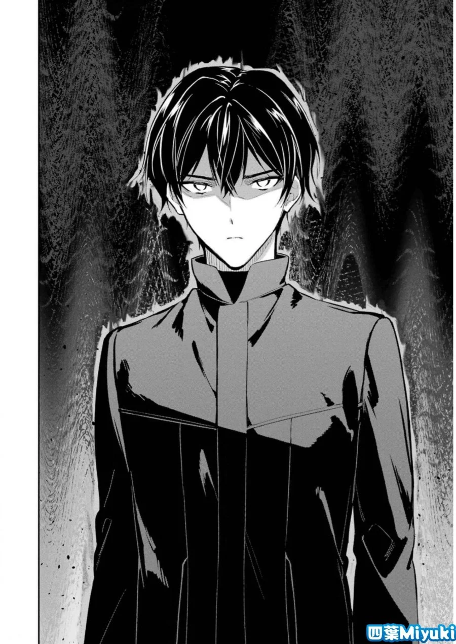 Mahouka Koukou no Rettousei Shizoku Kaigi-hen Chapter 36 Gambar 16