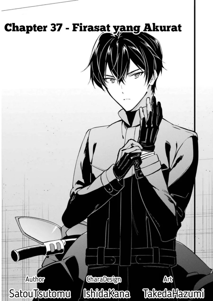 Komik Mahouka Koukou no Rettousei Shizoku Kaigi-hen Chapter 37 gambar 1