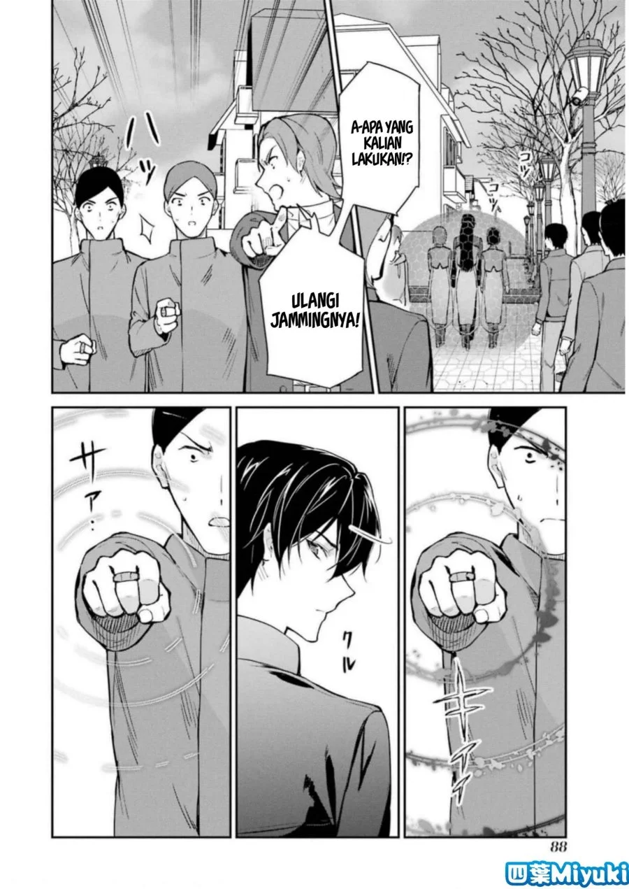 Mahouka Koukou no Rettousei Shizoku Kaigi-hen Chapter 37 Gambar 12