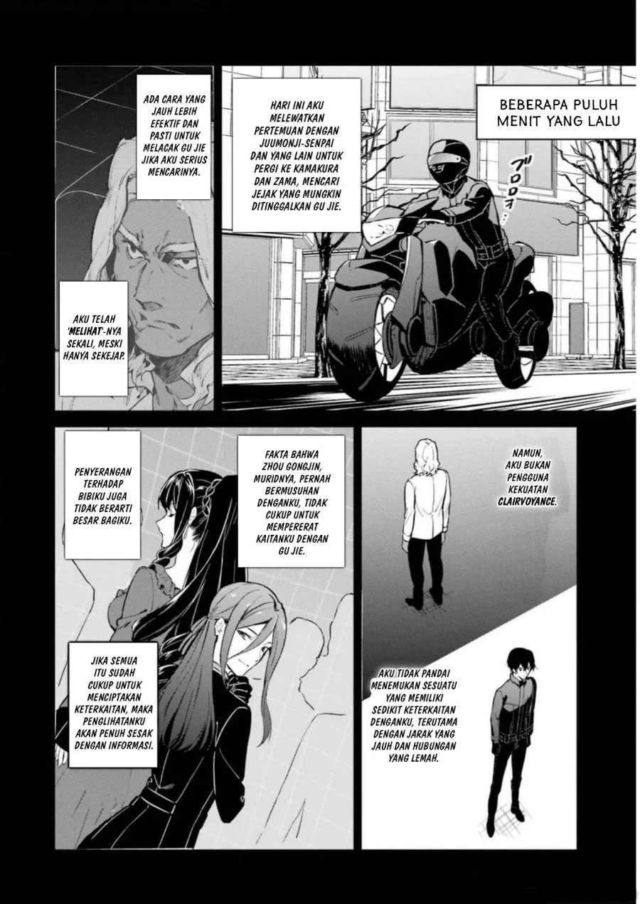 Manga Mahouka Koukou no Rettousei Shizoku Kaigi-hen Chapter 37 gambar 2