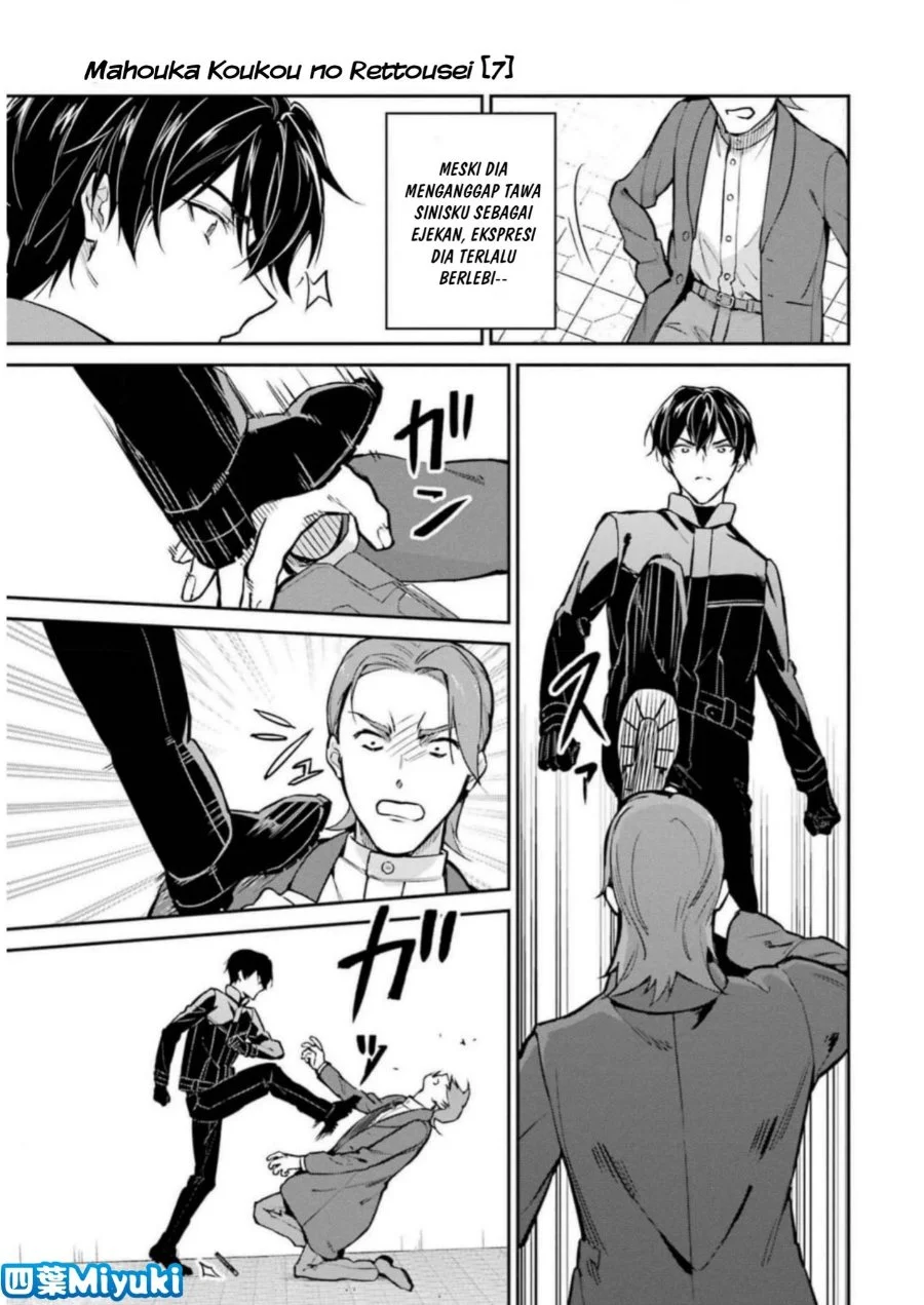 Mahouka Koukou no Rettousei Shizoku Kaigi-hen Chapter 38 Gambar 11