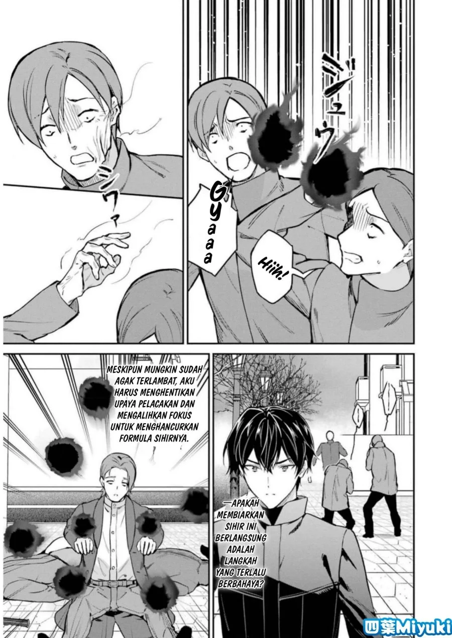 Mahouka Koukou no Rettousei Shizoku Kaigi-hen Chapter 38 Gambar 21