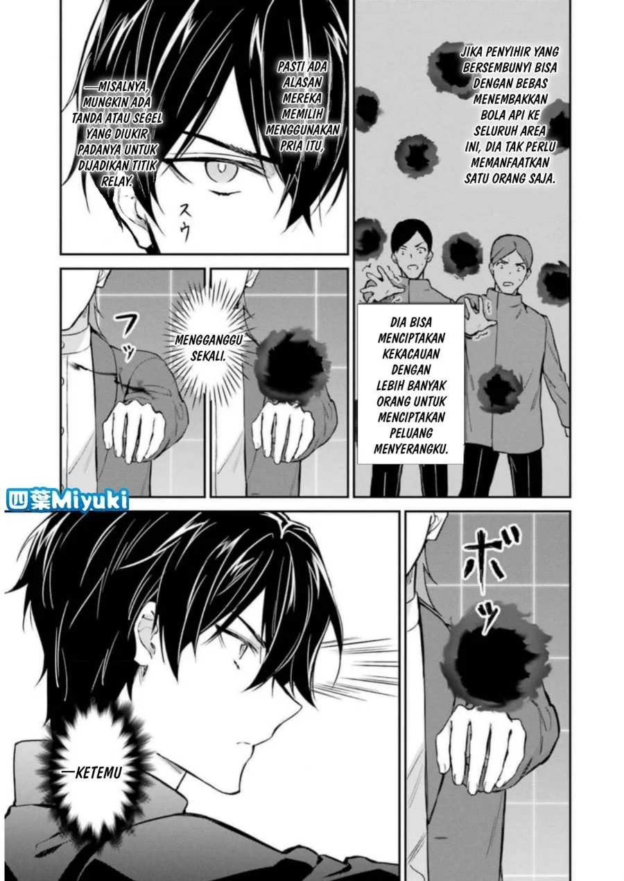 Mahouka Koukou no Rettousei Shizoku Kaigi-hen Chapter 38 Gambar 23